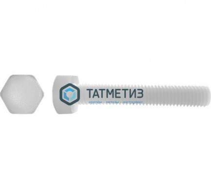 Болт М 6 х 35 полиамид DIN 933 (200 шт) | «ТАТМЕТИЗ» Болт М 6 х 35 полиамид DIN 933 (200 шт) - магазин крепежа «ТАТМЕТИЗ»