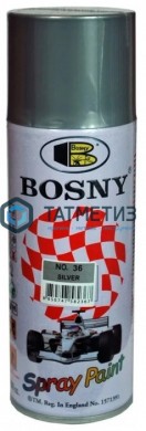 Краска аэроз. BOSNY 400 мл. №072 серебряно-бронзовый | «ТАТМЕТИЗ» Краска аэроз. BOSNY 400 мл. №072 серебряно-бронзовый - магазин крепежа «ТАТМЕТИЗ»