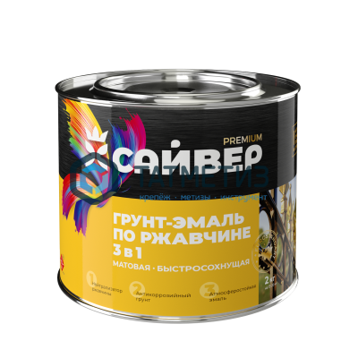 Грунт-эмаль по ржавчине ХВ 3 в 1 Сайвер ЗЕЛЕНАЯ 1,8 кг-./6 Грунт-эмаль по ржавчине ХВ 3 в 1 Сайвер ЗЕЛЕНАЯ 1,8 кг-./6